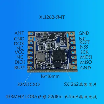 SX1262|Lora Plėstinio Spektro Modulis|160mW Plėstinio Spektro Belaidis siųstuvas-imtuvas Modulio|433M|470M Mažas Energijos Suvartojimas